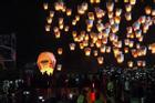 Lễ hội đèn trời ở Đài Loan diễn ra bất chấp dịch corona