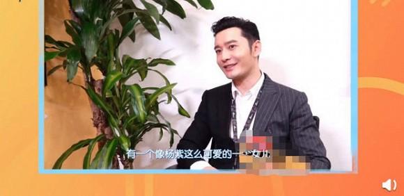 Chính thức phân chia tài sản xong, Huỳnh Hiểu Minh vẫn ngập ngừng tuyên bố ly hôn với Angelababy vì ngại dịch corona?-2