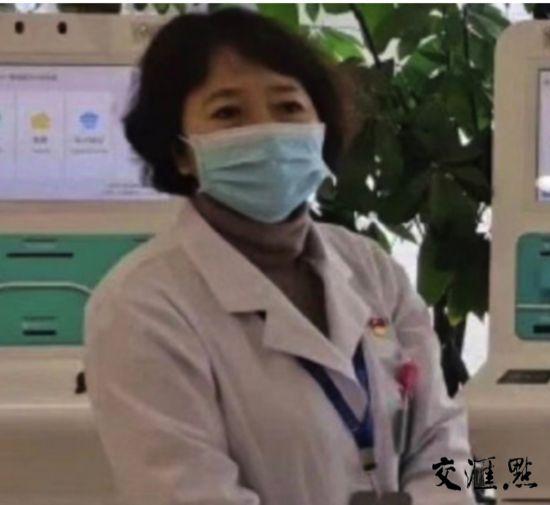 Nữ bác sĩ TQ qua đời sau 18 ngày làm việc liên tục chống virus corona-1