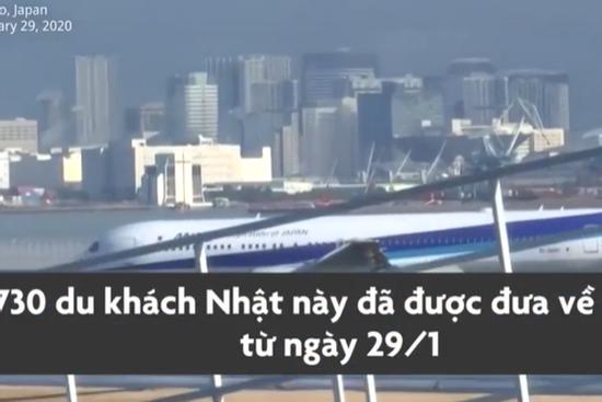 Người Nhật thắp nến, động viên du khách bị cách ly vì virus corona