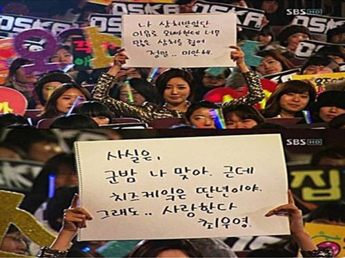 1001 cách tỏ tình ngày Valentine: Tiết kiệm nhất với bảng giấy như phim Hàn-3