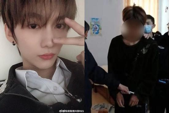 Cảnh sát truy lùng 1 trainee của Yuehua Entertainment vì tội lừa đảo bán khẩu trang giữa dịch bệnh