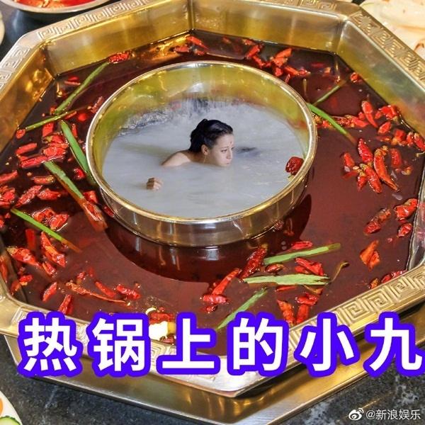 Cảnh tắm của Địch Lệ Nhiệt Ba được ví như... nồi lẩu nấm-2