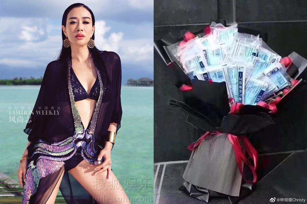 Sao Hoa ngữ đón Valentine: Lâm Tâm Như, Chung Lệ Đề được tặng hoa khẩu trang giữa mùa dịch corona-1