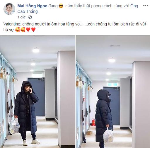 Bị chỉ trích chỉ vì câu đùa muốn ôm chồng người khác, Diệu Nhi thẳng tay block anti-fan-1