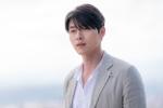 Hyun Bin hát 'Shallow' của Lady Gaga