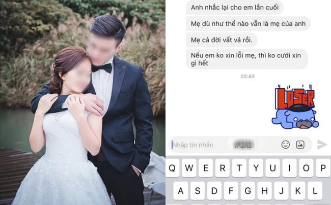 Ngày dạm ngõ, mẹ chồng đề nghị vô lý, con dâu lập tức hủy hôn không thương tiếc-2