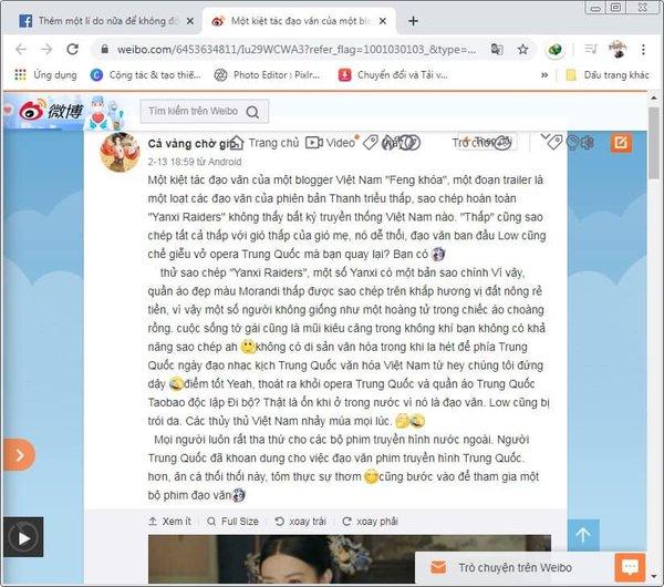 Hít hà drama: Cư dân mạng Trung Quốc ầm ĩ trên Weibo, tố ekip phim Phượng Khấu đạo nhái bố cục, trang phục của Diên hi công lược-1