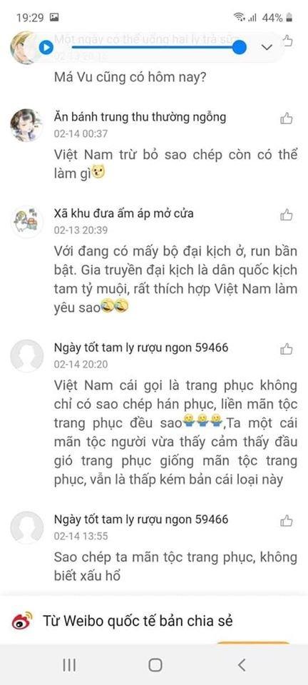 Hít hà drama: Cư dân mạng Trung Quốc ầm ĩ trên Weibo, tố ekip phim Phượng Khấu đạo nhái bố cục, trang phục của Diên hi công lược-7