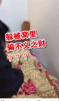 Gia cảnh bần hàn của nam ca sĩ bị bắt vì lừa bán khẩu trang-1