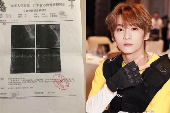 Gia cảnh bần hàn của nam ca sĩ bị bắt vì lừa bán khẩu trang