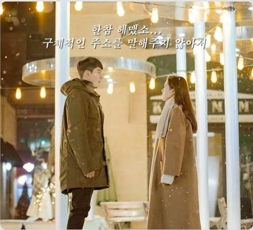 Hyun Bin khó quên cảnh chia ly trong Hạ cánh nơi anh-4