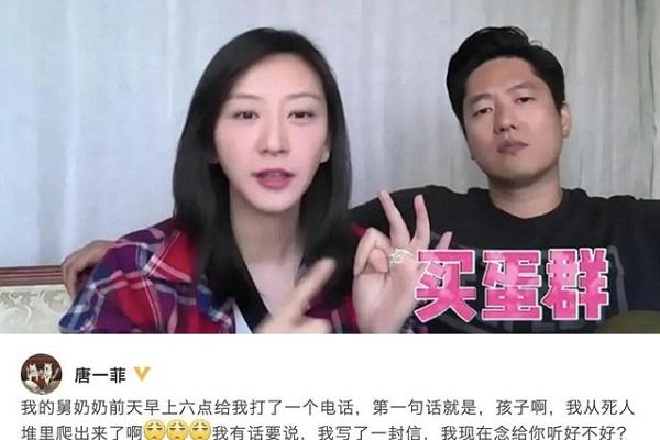 Son Ye Jin quyên góp gần 85.000 USD cho quê nhà Daegu-3