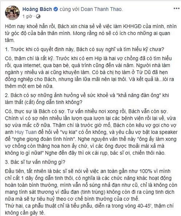 Từ câu chuyện của mình, ca sĩ Hoàng Bách vô tình tiết lộ nhạc sĩ Huy Tuấn đã triệt sản?-3
