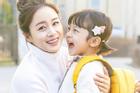 'Con gái' Kim Tae Hee do bé trai đóng