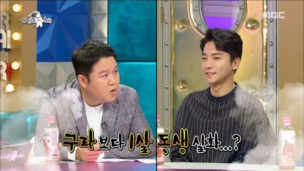 Vẻ ngoài trẻ đến khó tin của Thánh nghe trộm ở tuổi 50-8