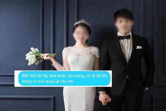 Sau lễ ăn hỏi, chồng buông câu: 'Biết thế này cưới đứa khác cho xong', cô dâu mới quyết định 'vùng lên' với màn hủy hôn dứt khoát