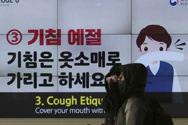 Ca siêu lây nhiễm virus corona gây chấn động Hàn Quốc-1