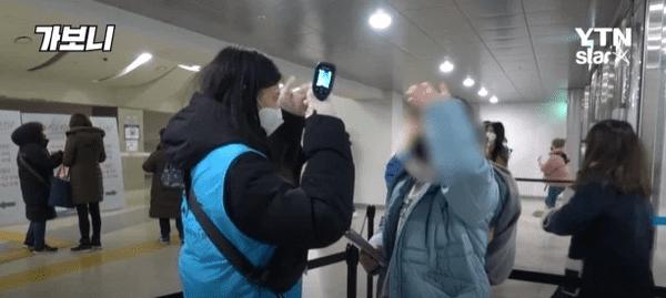 Chuyện gì xảy ra bên trong các concert Kpop được tổ chức giữa lúc Hàn Quốc bùng phát virus corona?-3