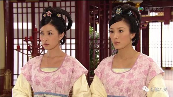 Trong "Cung tâm kế", Lưu Tam Hảo (Xa Thi Mạn) và Diêu Kim Linh (Dương Di) từ nhỏ đã được đưa vào cung làm nô tì học việc. Nếu Tam Hảo là người sống chân thành lương thiện giữa chốn thâm cung tranh giành đấu đá khốc liệt, thì Kim Linh lại là người tự tư tự lợi, vì muốn trở thành phi tần sẵn sàng bất chấp thủ đoạn.