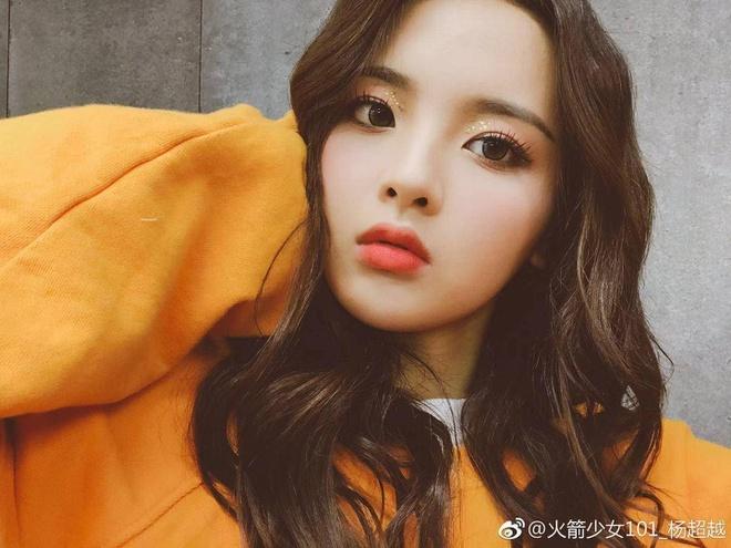 Mỹ nhân Trung Quốc nhiều lần bị chê ứng xử bất lịch sự-1