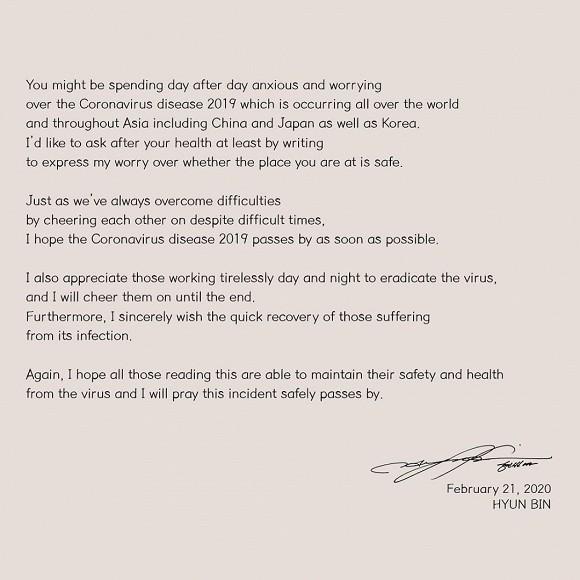 Hyun Bin có động thái đặc biệt khi dịch COVID-19 bùng phát mạnh ở Hàn Quốc-1