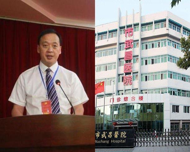 Giám đốc bệnh viện ở Vũ Hán qua đời vì COVID-19: Vợ chạy theo xe tang, gào khóc thảm thiết-3