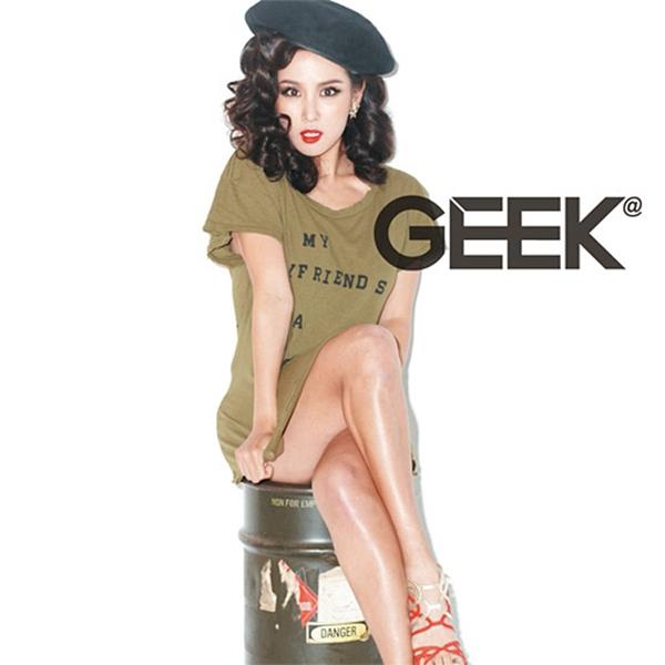 Cảnh ân ái trong phim khiến cô một lần nữa khẳng định biệt danh "nữ hoàng cảnh nóng" của màn ảnh Hàn.