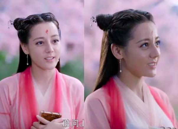 Cảnh hôn gây bàn tán của Địch Lệ Nhiệt Ba-2