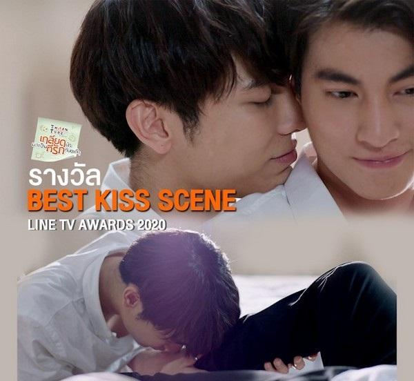 Cảnh hôn mắt cá chân của cặp đôi đam mỹ nổi tiếng Thái Lan đoạt giải thưởng lớn-1