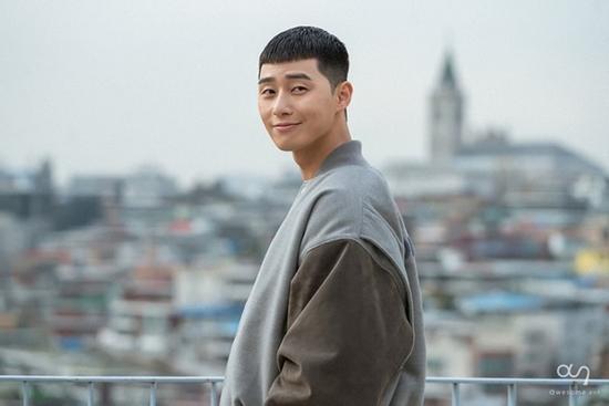 Tài sản triệu USD của Park Seo Joon