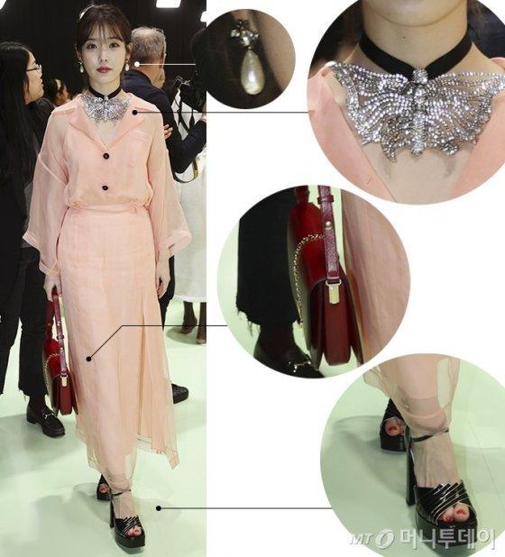 Mặc váy hàng hiệu xa xỉ, IU bị Knet chê bai còn thua mặc đồ rẻ tiền-2