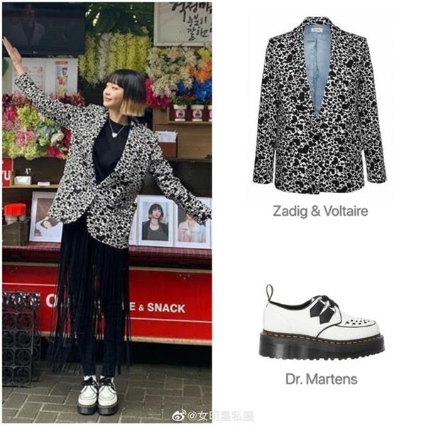 Đâu chỉ cá tính, nữ chính phim Itaewon Class còn sở hữu bộ sưu tập đồ hiệu khiến ai nấy phải trầm trồ-4