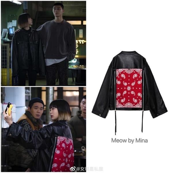 Đâu chỉ cá tính, nữ chính phim Itaewon Class còn sở hữu bộ sưu tập đồ hiệu khiến ai nấy phải trầm trồ-8