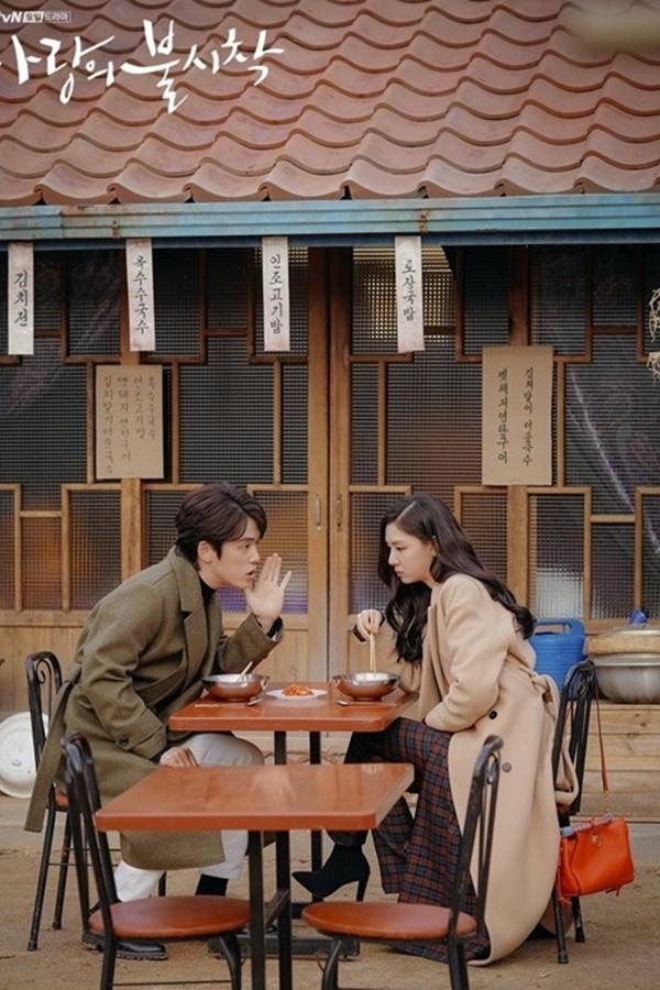 Hạ cánh nơi anh dưới góc nhìn của người Triều Tiên-2