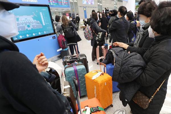 Đà Nẵng cách ly theo dõi sức khỏe 80 người đến từ Hàn Quốc-3