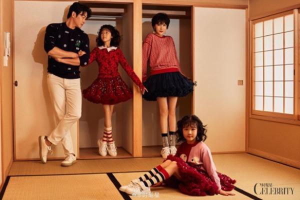 Phạm Băng Băng bị nghi ngờ hẹn hò nam diễn viên 74 tuổi-7