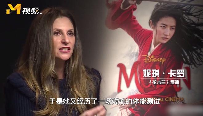 Lý do Lưu Diệc Phi được chọn đóng Hoa Mộc Lan-1