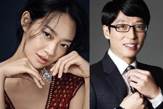 Giữa lúc showbiz chao đảo, Shin Min Ah cùng loạt sao quyên góp chống dịch Covid-19