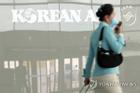 Tiết lộ hành trình của nữ tiếp viên hàng không hãng Korean Air trước khi nhiễm virus corona