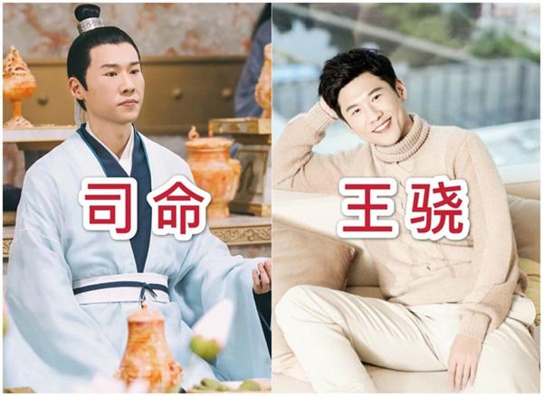 Tam sinh tam thế Chẩm thượng thư: Lộ diện cô gái lồng tiếng cho Địch Lệ Nhiệt Ba, nhan sắc thực gây sốc-2