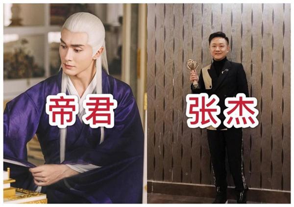 Tam sinh tam thế Chẩm thượng thư: Lộ diện cô gái lồng tiếng cho Địch Lệ Nhiệt Ba, nhan sắc thực gây sốc-3