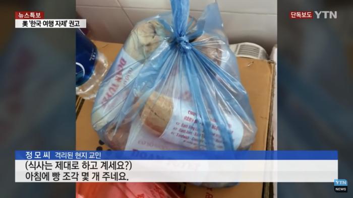 Ca khúc Bánh mì không của Đạt G và Du Duyên bất ngờ được chú ý trở lại-6