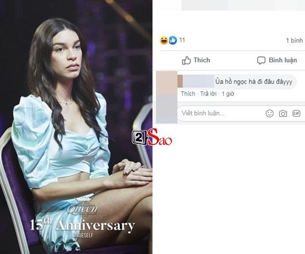 Giật mình vì thí sinh Hoa hậu Chuyển giới giống hệt Hồ Ngọc Hà-3