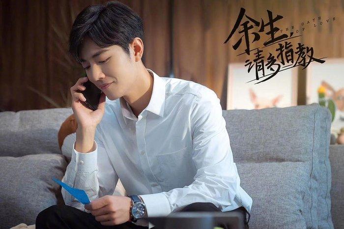 Mới 55 ngày đầu năm đã lên hot-search 43 lần, Tiêu Chiến bị dân mạng Trung nghi ngờ mua top tìm kiếm-8