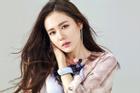 Son Ye Jin quyên góp gần 85.000 USD cho quê nhà Daegu