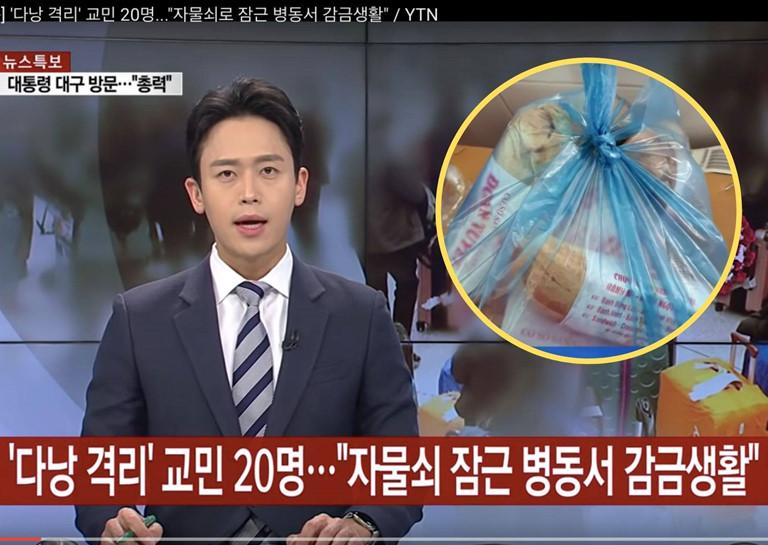 Dịch Covid-19 đang nóng, BB Trần còn nóng hơn khi mắng dân mạng lật mặt như bánh tráng-1