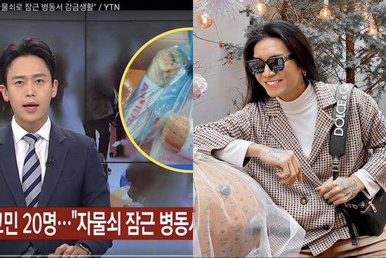 Dịch Covid-19 đang nóng, BB Trần còn nóng hơn khi mắng dân mạng 'lật mặt như bánh tráng''