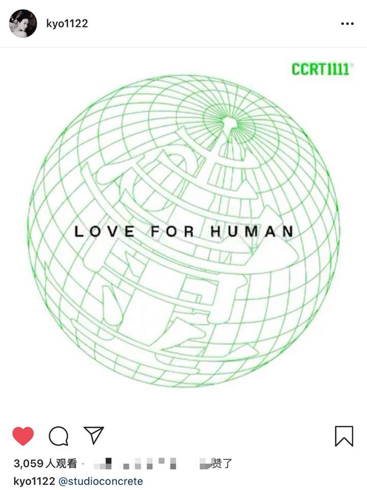 Song Hye Kyo bị người dân xứ Hàn chỉ trích vì ăn bánh bơ giữa lúc đại dịch Covid-19 hoành hành-7