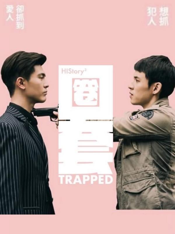 So sánh phim đam mỹ các nước: Cuộc cạnh tranh ngầm không hồi kết-5